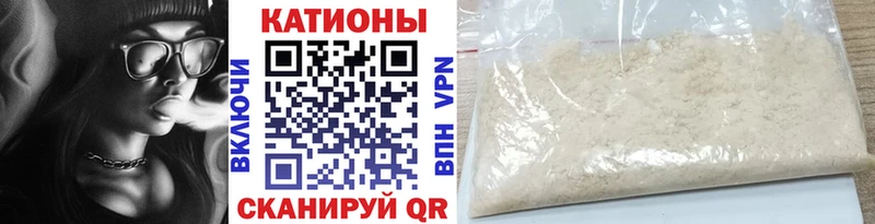 Наркошоп Мончегорск СОЛЬ  КОКАИН  Меф мяу мяу  Каннабис  OMG вход  Гашиш 