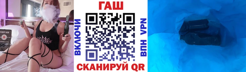 ГАШИШ VHQ Мончегорск