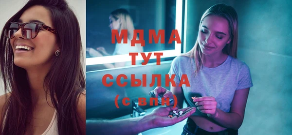 твердый Зерноград