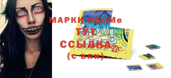 твердый Зерноград