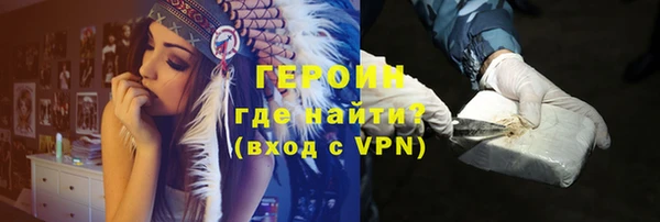 твердый Зерноград