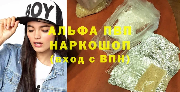 твердый Зерноград