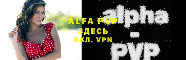 твердый Зерноград