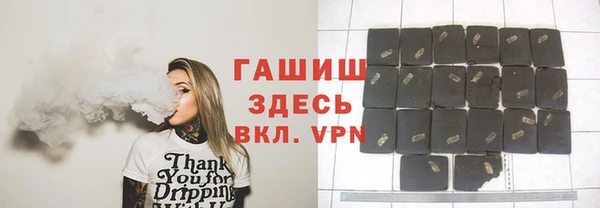 твердый Зерноград