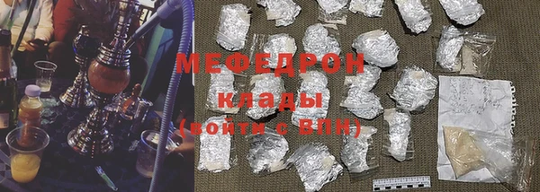 a pvp Инсар