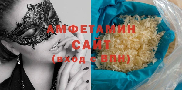 a pvp Инсар