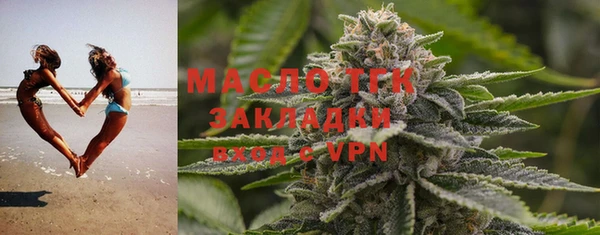 эйфоретик Барнаул