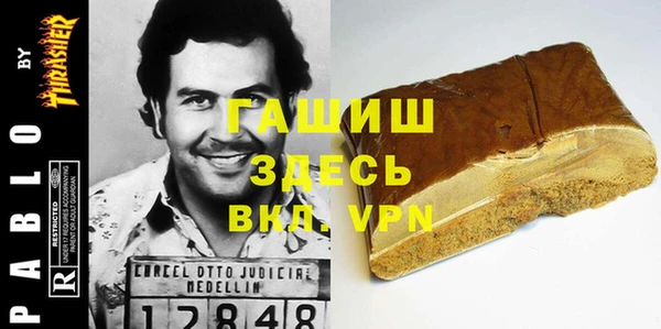 твердый Зерноград