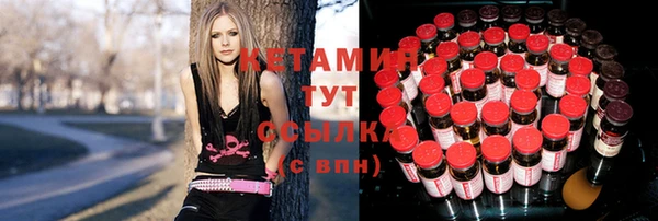 дурь Заволжск