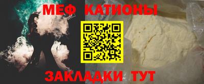 кокс Лесосибирск
