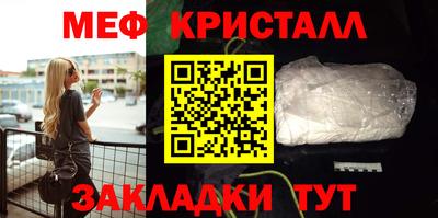мдпв Ликино-Дулёво