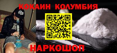 мдпв Ликино-Дулёво
