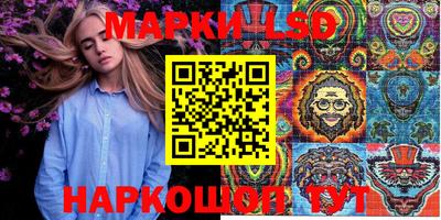 меф VHQ Ливны