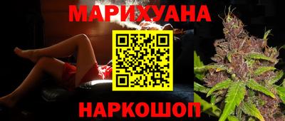кокс Лесосибирск