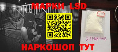 кокс Лесосибирск