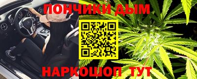 мдпв Ликино-Дулёво