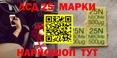 кокс Лесосибирск
