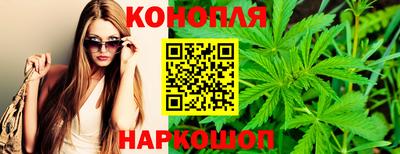 меф VHQ Ливны