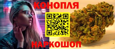 меф VHQ Ливны