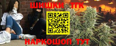мдпв Ликино-Дулёво