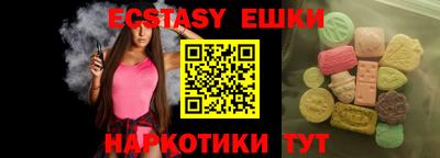 кокс Лесосибирск