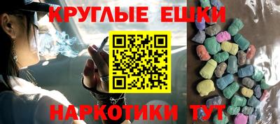 мдпв Ликино-Дулёво