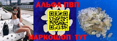 мдпв Ликино-Дулёво