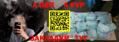 мдпв Ликино-Дулёво