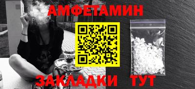 кокс Лесосибирск