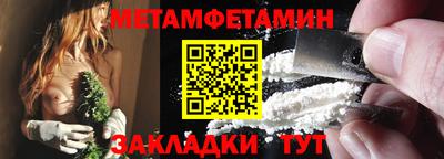 кокс Лесосибирск