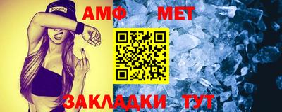 кокс Лесосибирск