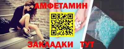 мдпв Ликино-Дулёво