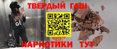 кокс Лесосибирск