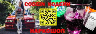кокс Лесосибирск