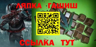 мдпв Ликино-Дулёво