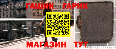 мдпв Ликино-Дулёво
