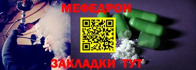 кокс Лесосибирск