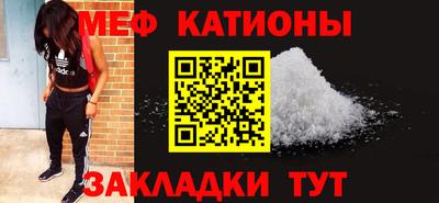 кокс Лесосибирск
