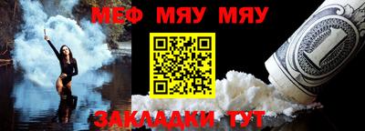 мдпв Ликино-Дулёво