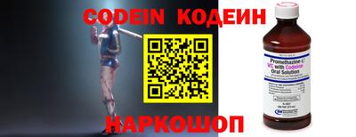 кокс Лесосибирск
