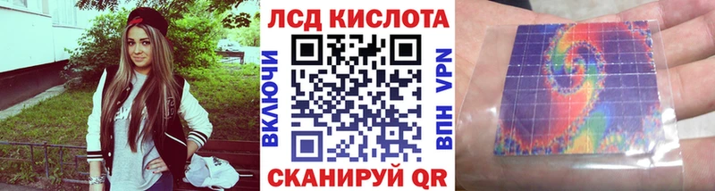 KRAKEN рабочий сайт  мориарти наркотические препараты  Марки NBOMe 1500мкг  Мончегорск 